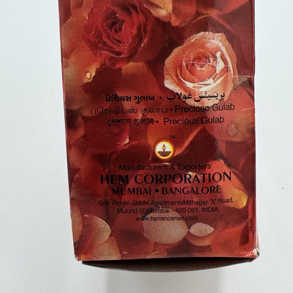 Hem Precious Gulab Rose Scent - Picture 3 of 5